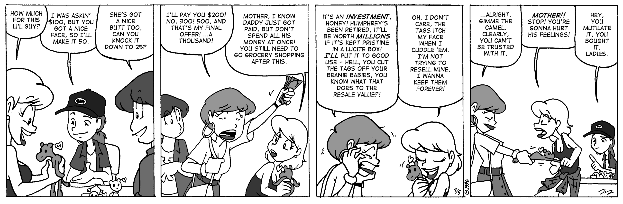 July 5, 1996