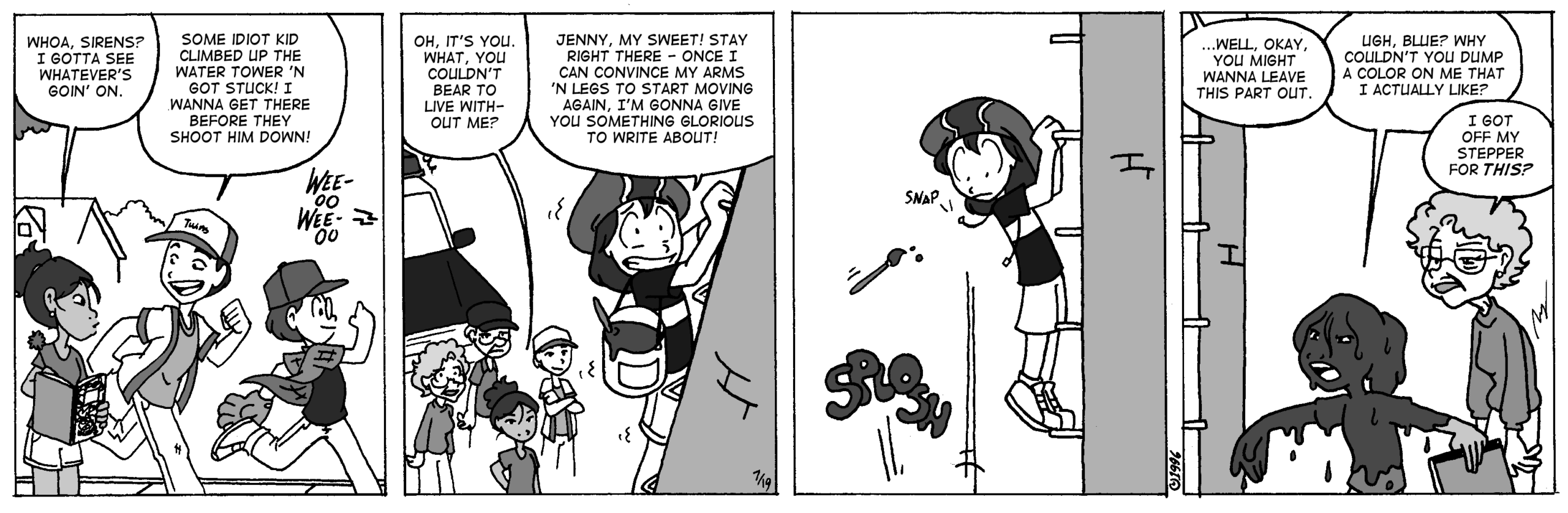 July 19, 1996