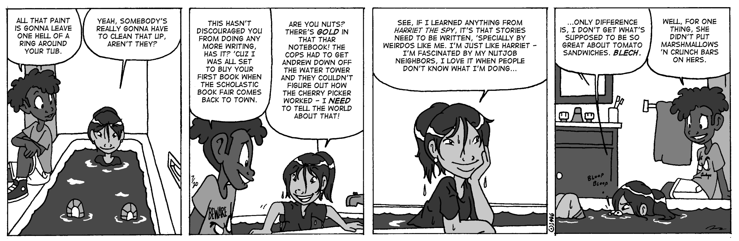 July 20, 1996
