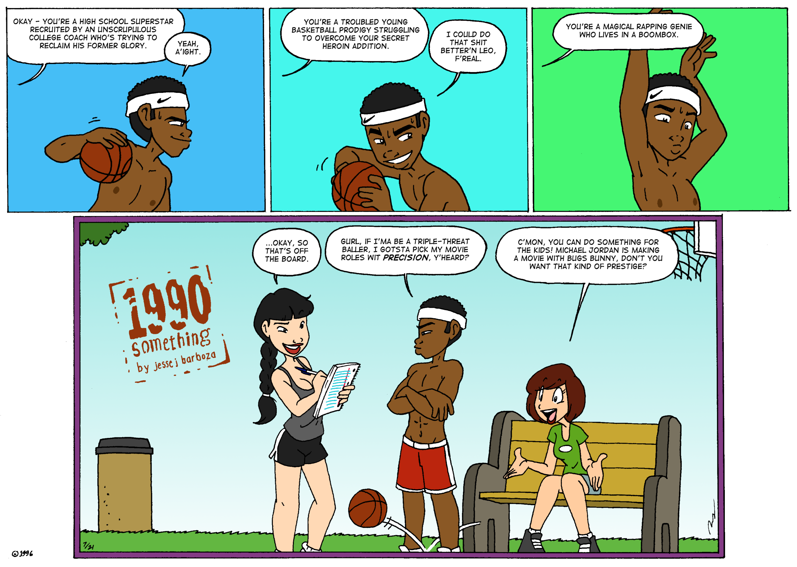 July 21, 1996