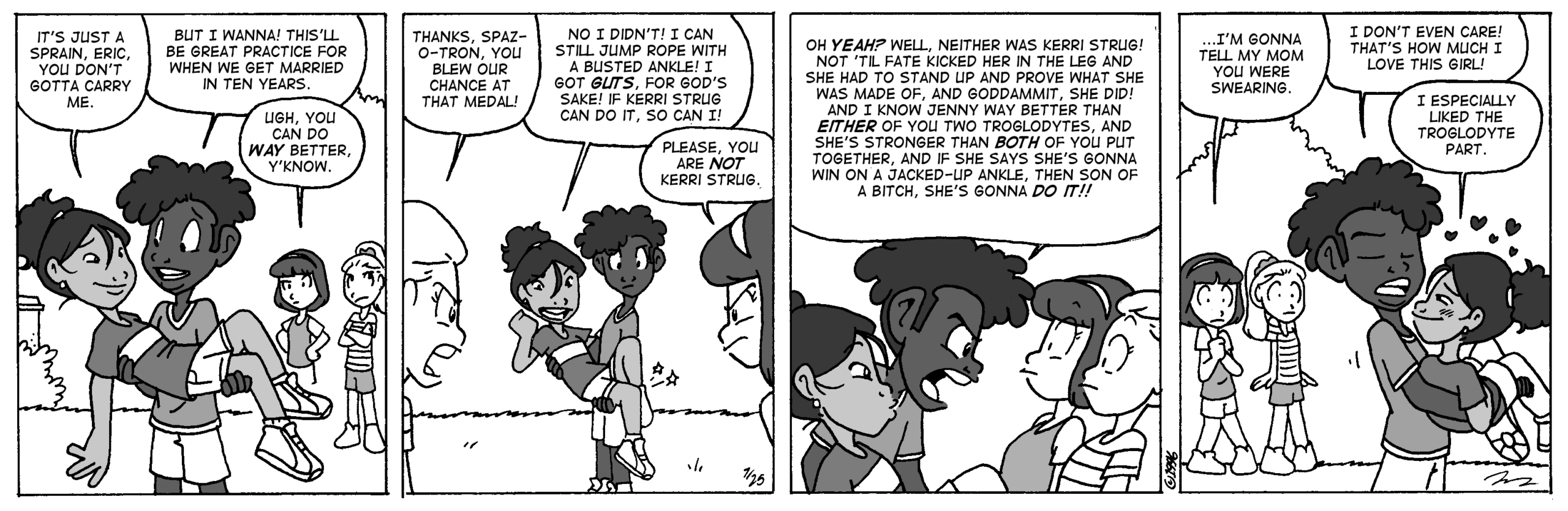 July 25, 1996