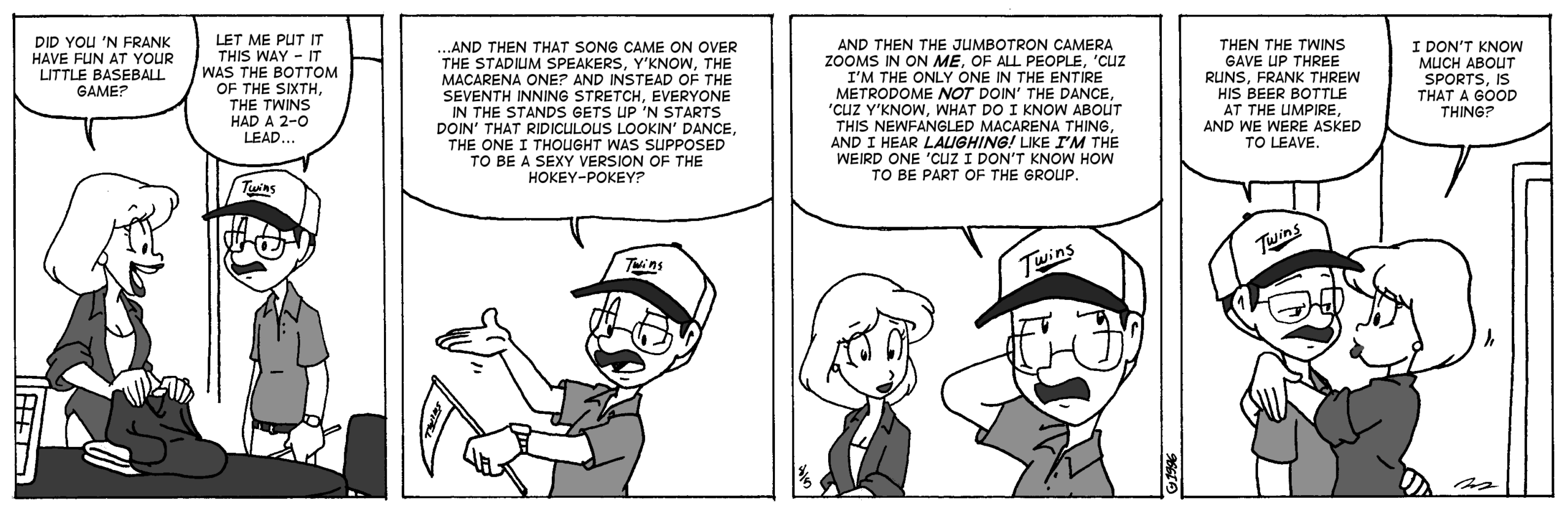 August 5, 1996