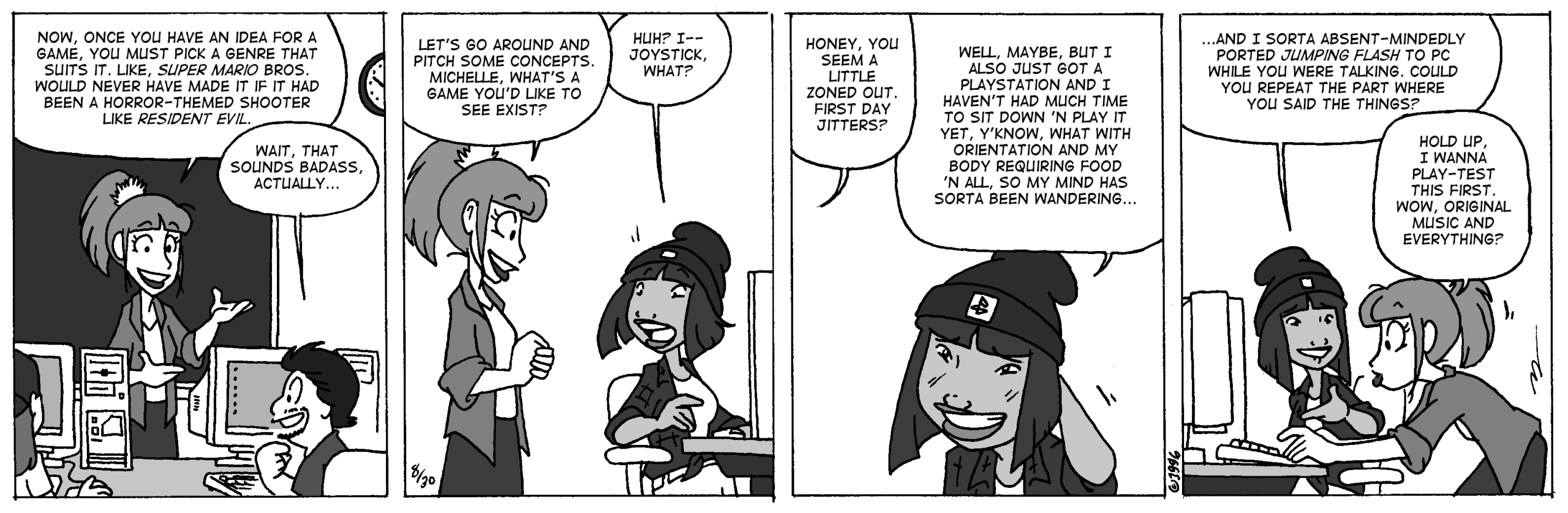 August 30, 1996