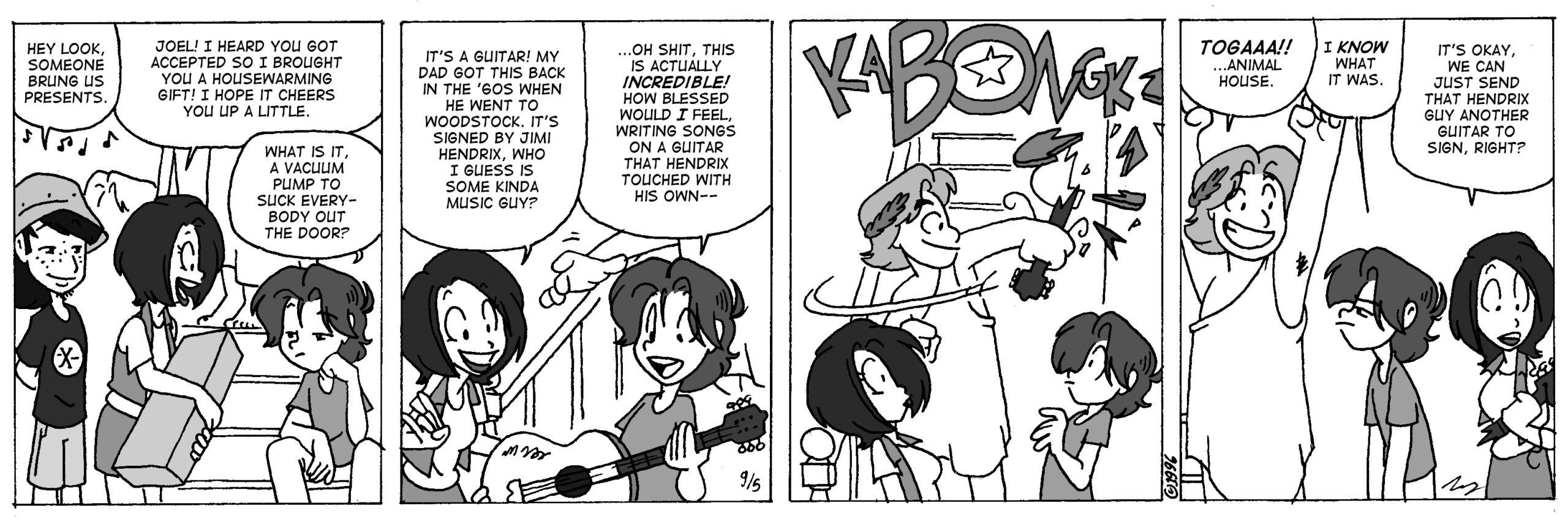 September 5, 1996