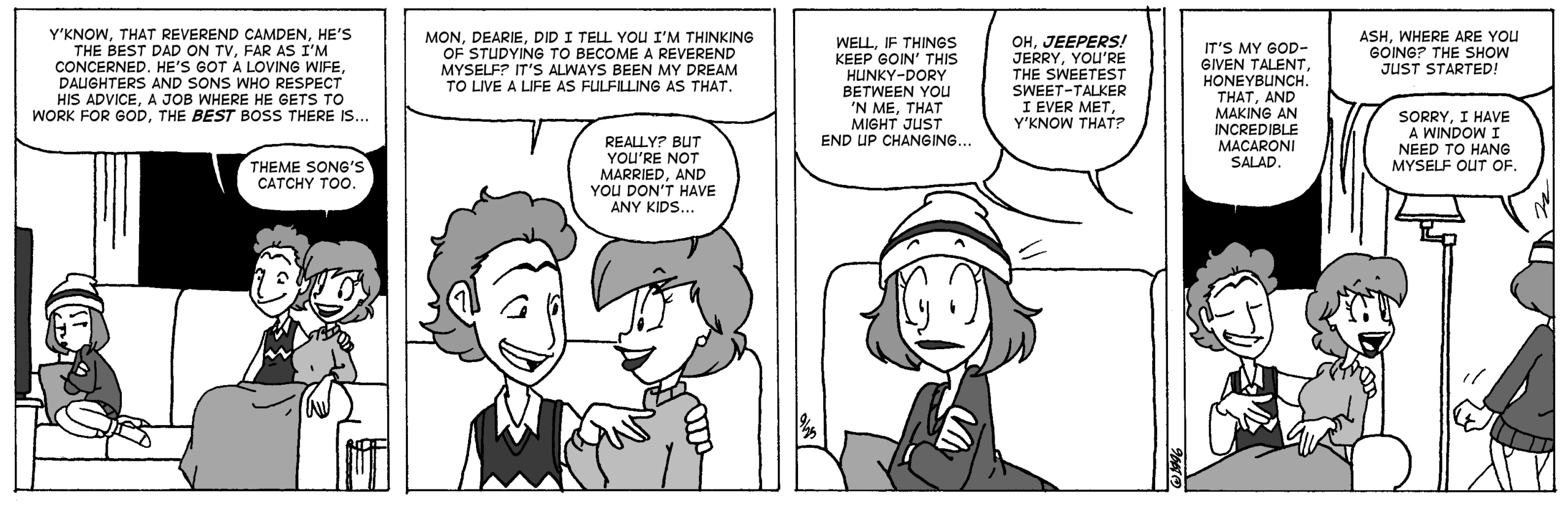 September 25, 1996